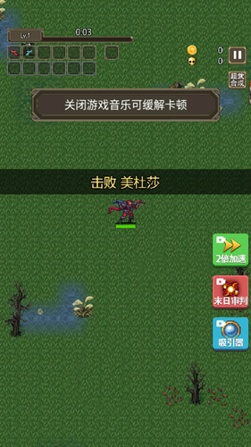古堡猎人