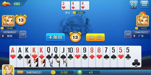 所谓棋牌苹果手机版