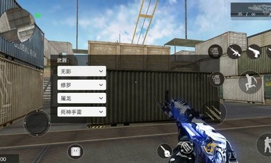 CFM单机版手游