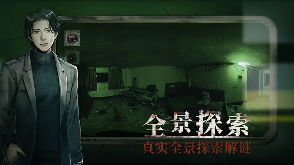 当火车鸣笛三秒全结局