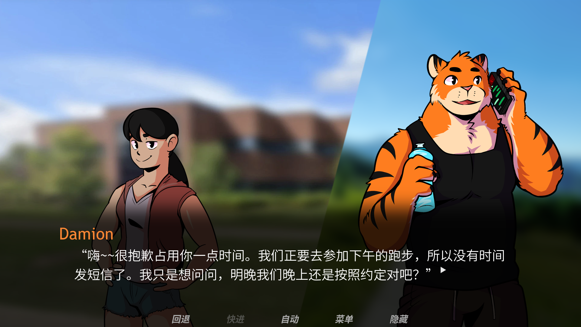 犹记繁花手机汉化版