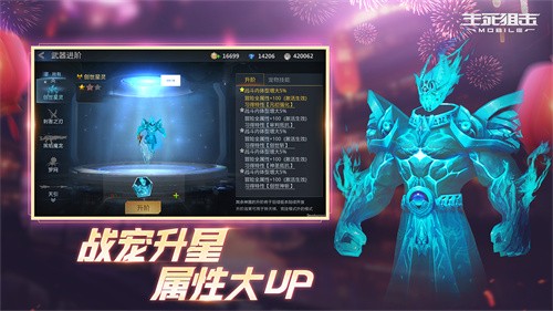 生死狙击手游