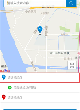 骑行者app下载v3.22.2