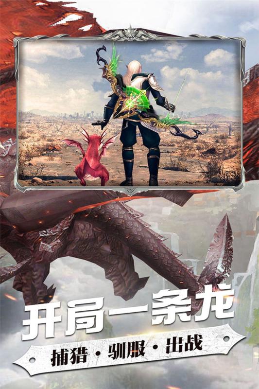 古剑琴心