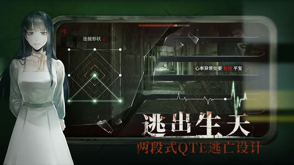 当火车鸣笛三秒全结局
