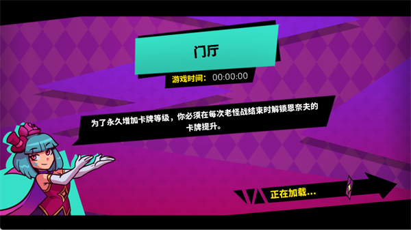 卡牌艾斯