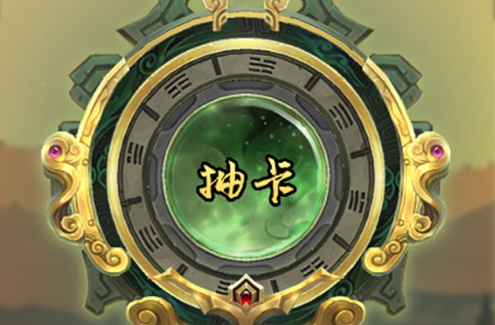 主公模拟器 ios版