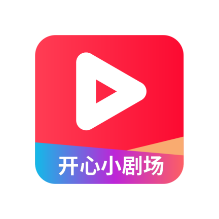 开心小剧场