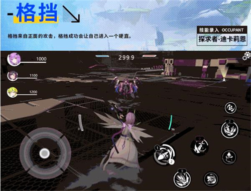 星之翼手游