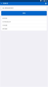 热铁盒工具箱