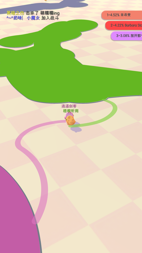 小鸡大作战 ios版