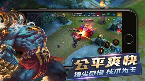 英雄血战国际版