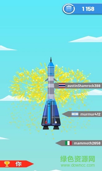 Rocket Sky!