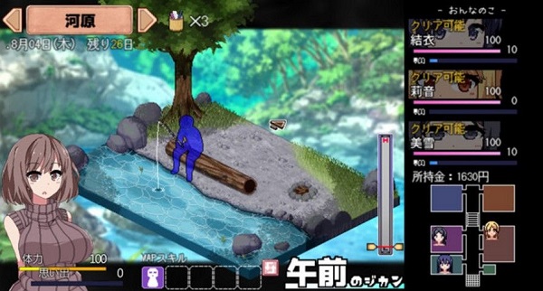 夏日狂想曲2.04汉化安卓