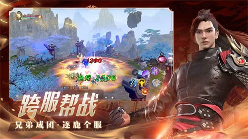 完美世界诸神之战