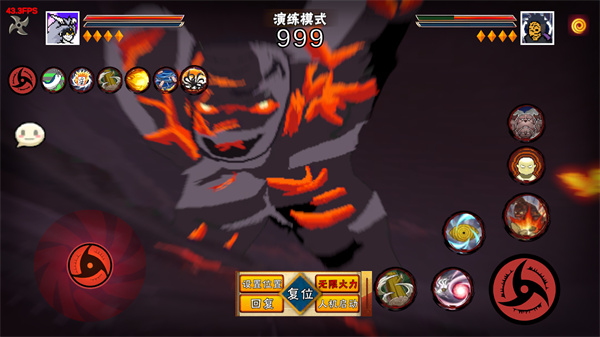 像素火影次世代桃式版