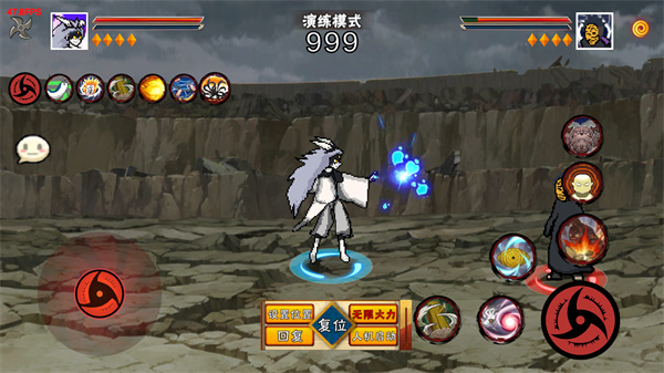 像素火影次世代桃式版