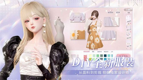以闪亮之名最新版