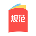 建标库手机版
