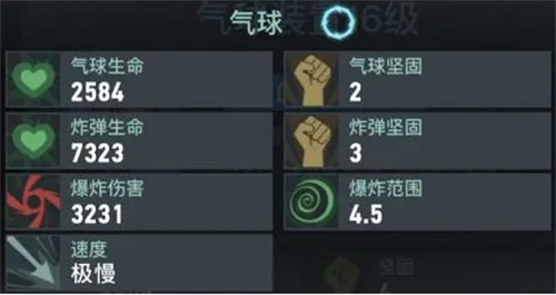 两座城池
