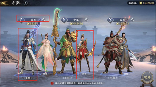 极无双2最新版
