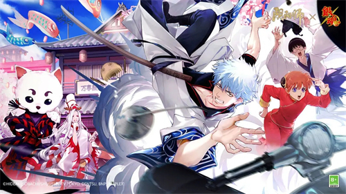 阴阳师百度版