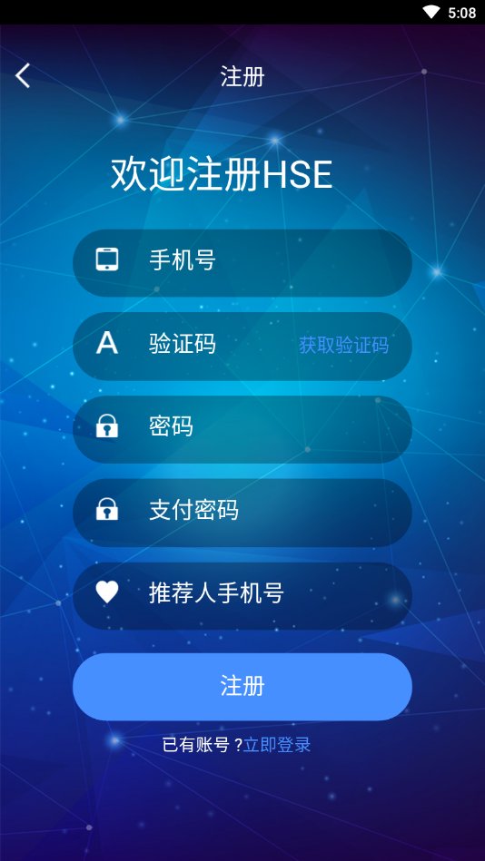硒生态