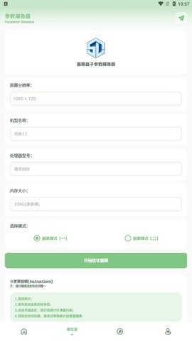 xl66666cn小鱼画质盒子