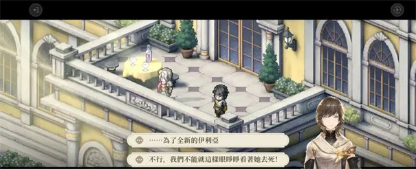 铃兰之剑台服