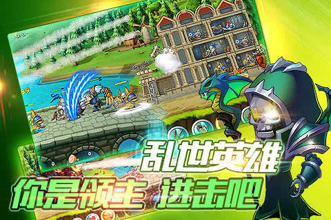 风暴要塞变态版