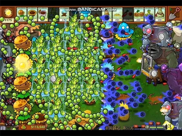 pvz杂交版2.0