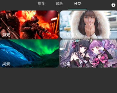 动态泡泡壁纸