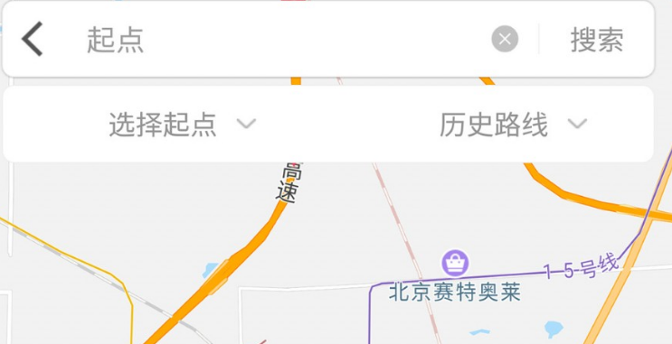 车进京