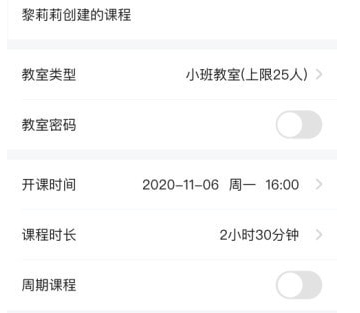 1611991587732841.png 派课堂