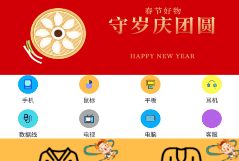 朴源云集