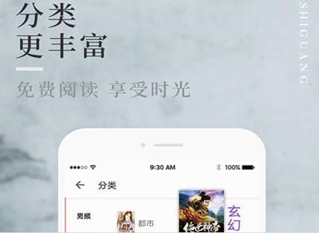小西阅读