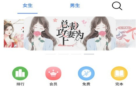 腾阅读书