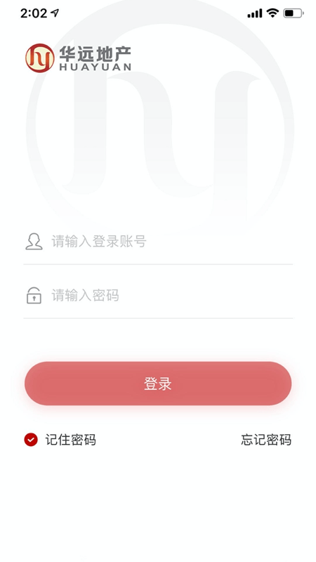华e