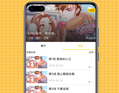 1612231338887542.png 九九韩漫