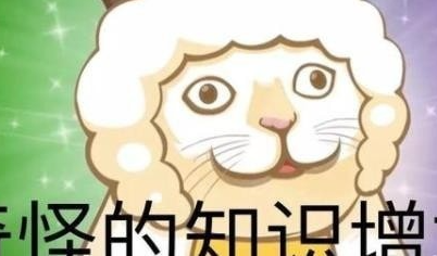 1613047743478141.png 异国大营救