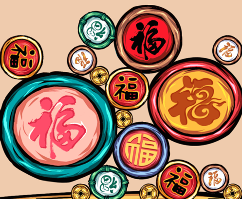 开门有惊喜 ios版