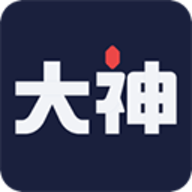 网易大神正版