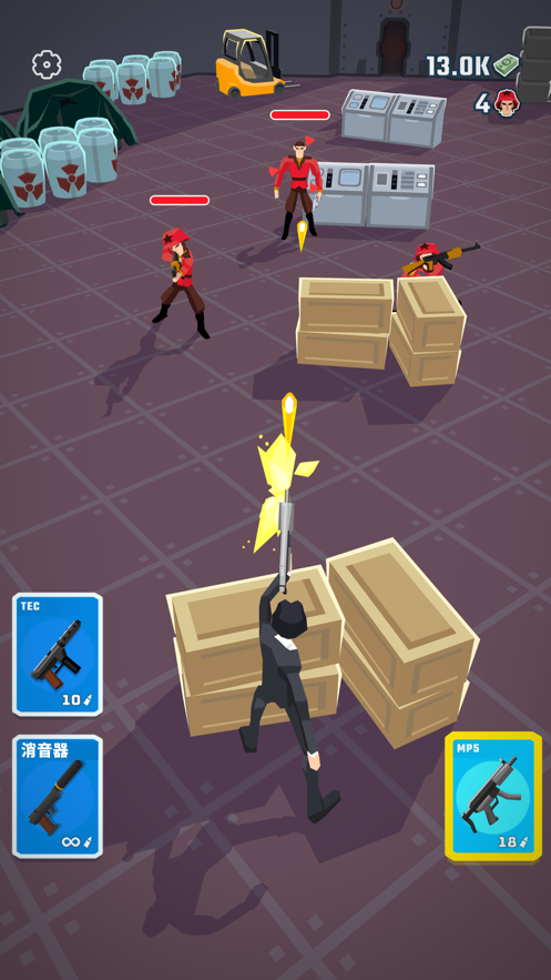 特工行动侠 ios版