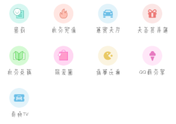 哥特动漫王国