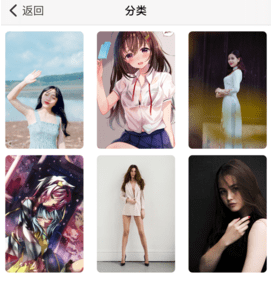 HiHi壁纸