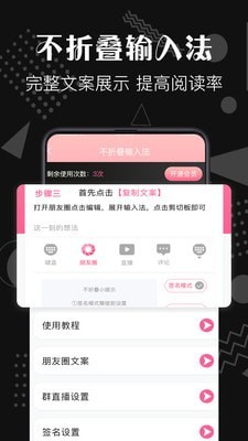 去水印咖