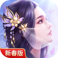 仙梦尘缘 ios版