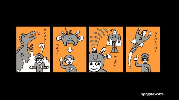 侦探八哥