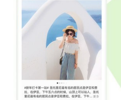美丽说HD