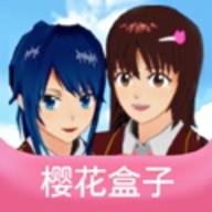 樱花工具手机版